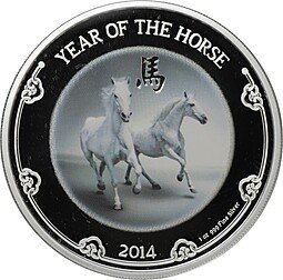 фото для Монета 2 доллара 2014 Год лошади Китайский гороскоп Ниуэ Аверс