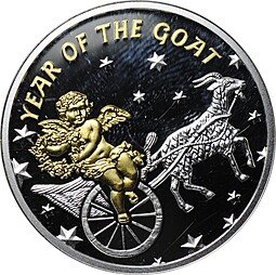 фото для Монета 1 доллар 2015 Год козы Китайский гороскоп Ниуэ Аверс