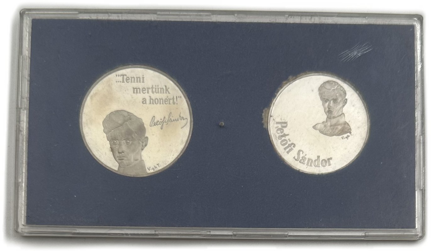 Набор 50, 100 форинтов 1973 Шандор Петёфи 150 лет со дня рождения Венгрия 2 монеты PROOF