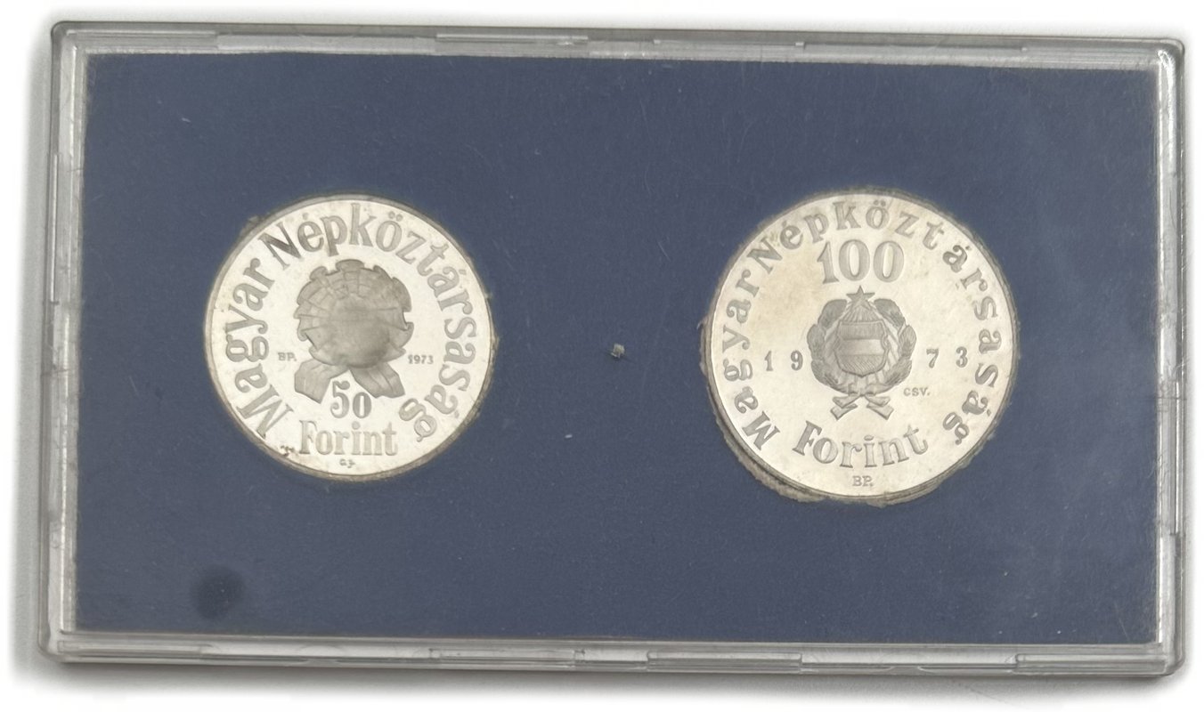 Набор 50, 100 форинтов 1973 Шандор Петёфи 150 лет со дня рождения Венгрия 2 монеты PROOF