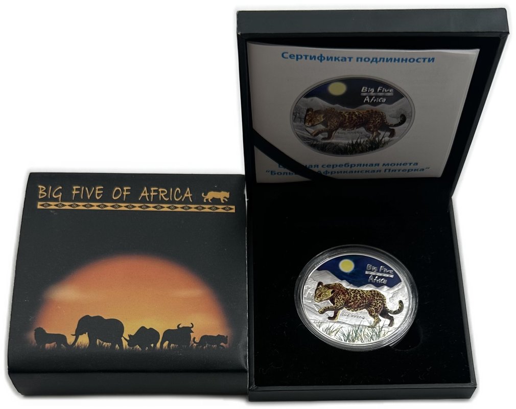 Монета 240 франков 2008 Большая пятёрка Африки Леопард Конго (футляр)