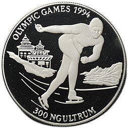 фото для Монета 300 нгултрумов 1994 Олипиада Атланта 1996 - Коньки Конькобежный спорт Бутан Аверс