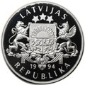 Монета 10 лат 1994 Олимпиада Атланта 1996 Латвия