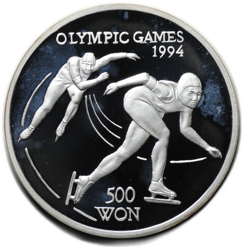 Монета 500 вон 1993 Олимпиада Лиллехаммер 1994 - Бег на коньках Северная Корея КНДР