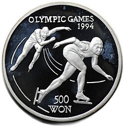 фото для Монета 500 вон 1993 Олимпиада Лиллехаммер 1994 - Бег на коньках Северная Корея КНДР Аверс