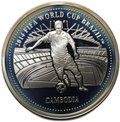 Монета 3000 риелей 2013 Чемпионат мира по футболу Бразилия 2014 Камбоджа