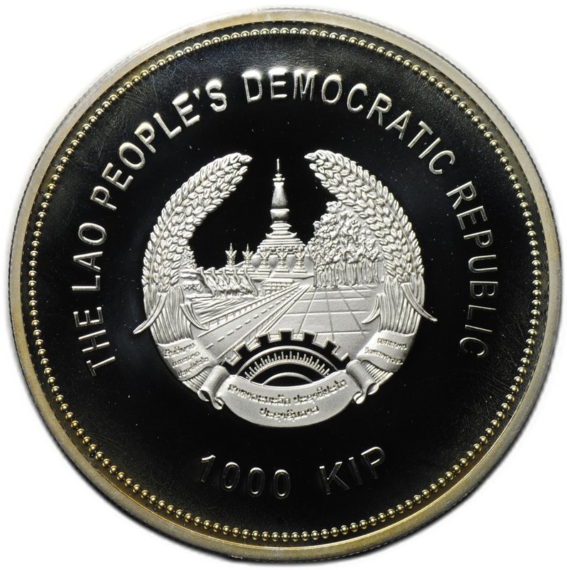 Монета 1000 кип 2012 Чемпионат мира по футболу Бразилия 2014 Лаос