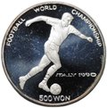 Монета 500 вон 1988 Чемпионат мира по футболу Италия 1990 Северная Корея КНДР