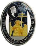 Монета 1 доллар 2012 Иверская часовня Москва Ниуэ