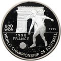 Монета 500 вон 1995 Чемпионат мира по футболу Франция 1998 Северная Корея КНДР
