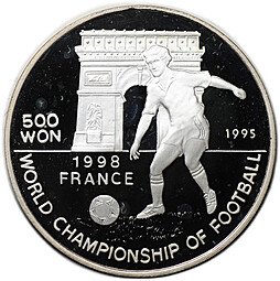 фото для Монета 500 вон 1995 Чемпионат мира по футболу Франция 1998 Северная Корея КНДР Аверс