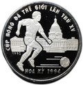 Монета 100 донг 1992 Чемпионат мира по футболу 1994 Вьетнам