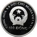 Монета 100 донг 1992 Чемпионат мира по футболу 1994 Вьетнам