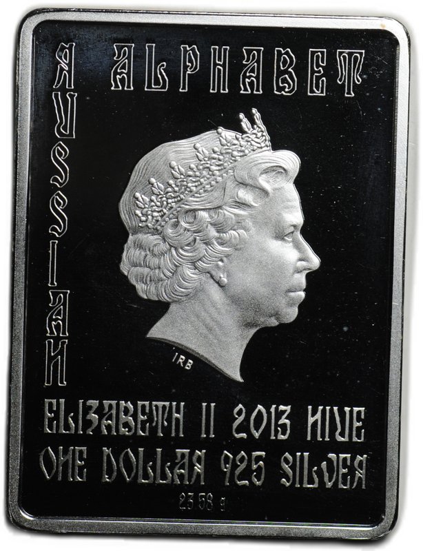 Монета 1 доллар 2013 Русский алфавит - буква В ВЕДИ Ниуэ