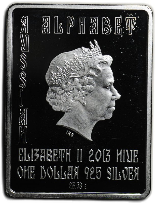 Монета 1 доллар 2013 Русский алфавит - буква А АЗ Ниуэ