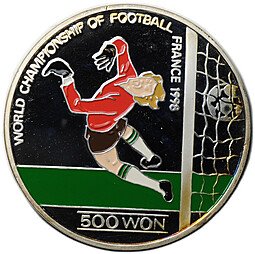 фото для Монета 500 вон 1996 Чемпионат мира по футболу Франция 1998 - Вратарь Северная Корея КНДР Аверс