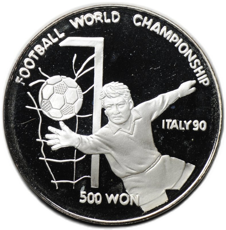Монета 500 вон 1989 Чемпионат мира по футболу Италия 1990 Северная Корея КНДР