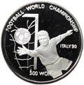 Монета 500 вон 1989 Чемпионат мира по футболу Италия 1990 Северная Корея КНДР