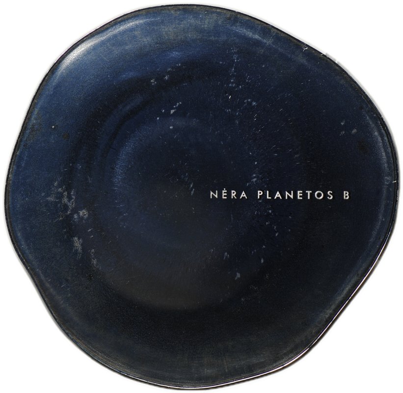 Монета 10 евро 2022 Земля - Нет другой планеты Литва