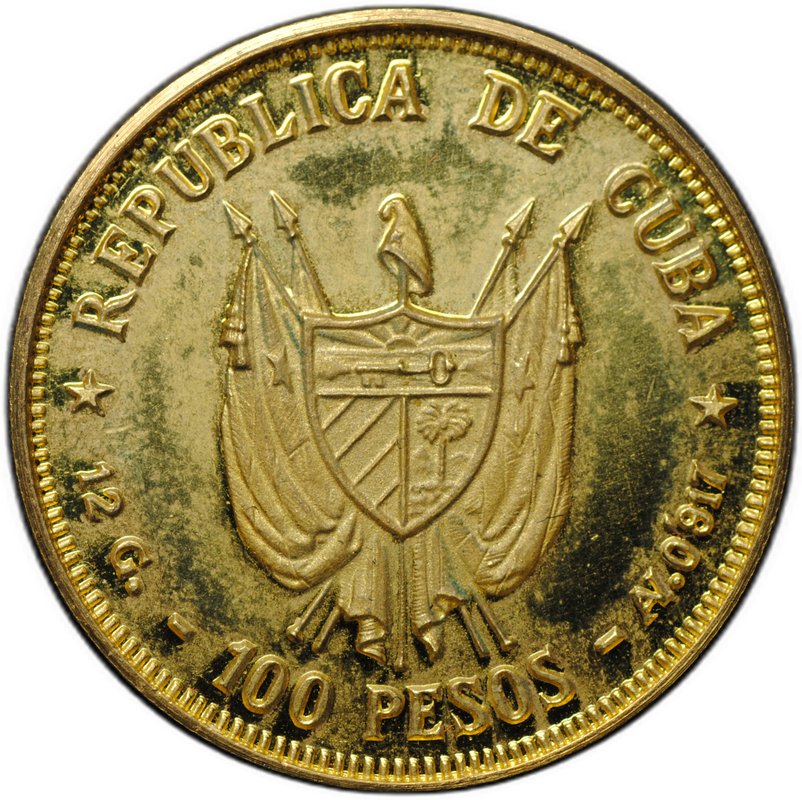 Монета 100 песо 1977 Карлос Мануэль де Сеспедес Куба