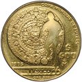 Монета 500 песо 1985 Чемпионат мира по футболу 1986 - Футболист Мексика