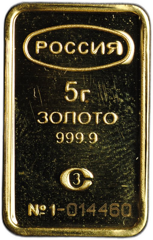 Слиток 5 грамм золота 999 пробы Россия