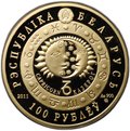 Монета 100 рублей 2011 Знаки зодиака Козерог Беларусь