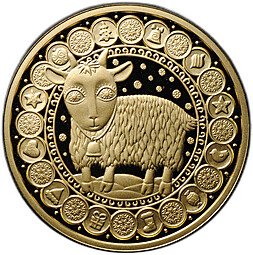 фото для Монета 100 рублей 2011 Знаки зодиака Козерог Беларусь Аверс