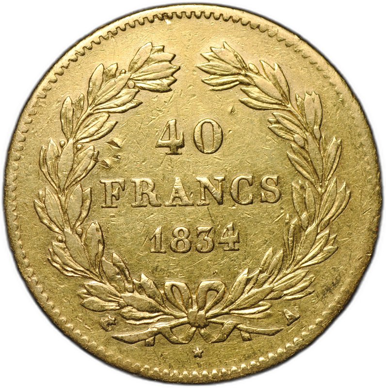 Монета 40 франков 1834 А Франция