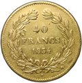 Монета 40 франков 1834 А Франция