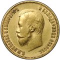 Монета 10 рублей 1902 АР