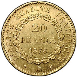 фото для Монета 20 франков 1878 A Франция Аверс