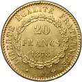 Монета 20 франков 1878 A Франция