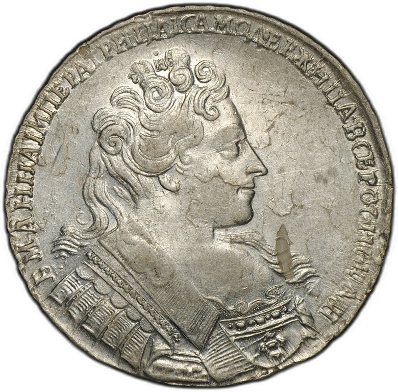 Монета 1 рубль 1732