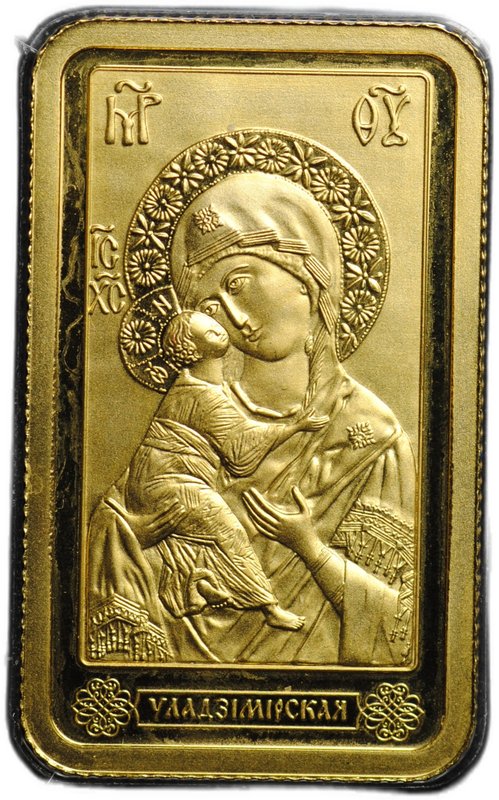 Монета 50 рублей 2012 Икона Пресвятой Богородицы - Владимирская Беларусь