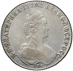 фото для Монета 1 рубль 1780 СПБ ИЗ Аверс
