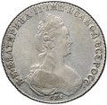 Монета 1 рубль 1780 СПБ ИЗ