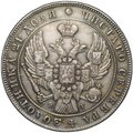 Монета 1 рубль 1840 СПБ НГ