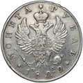 Монета 1 рубль 1822 СПБ ПД