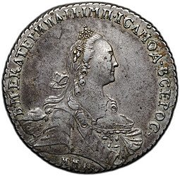 фото для Монета 1 рубль 1768 ММД EI Аверс