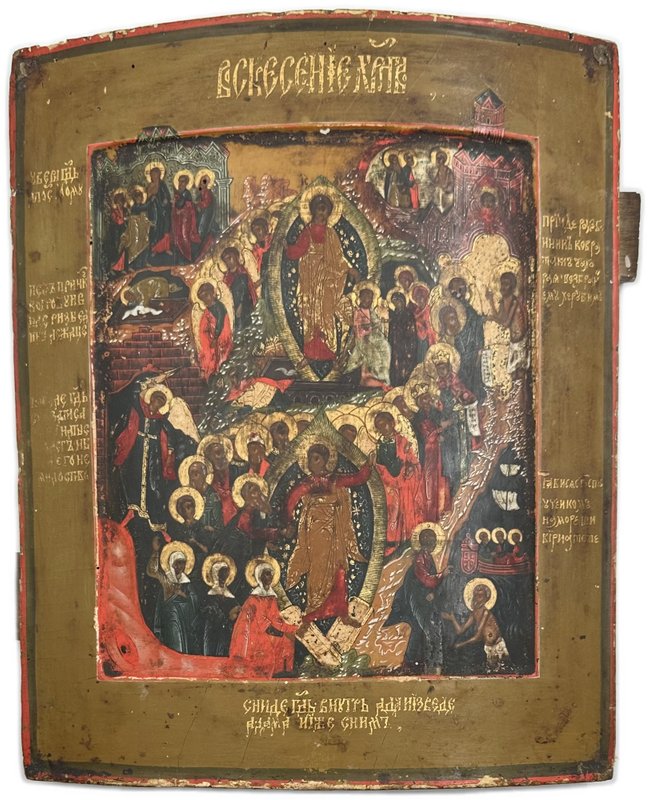 Икона Воскресение Христово 30x25 см XIX век