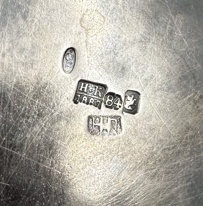 Серебряная сахарница серебро 84 пробы, клейма НК 1887 год 101,2 гр