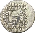 Монета Драхма 10-38 Артабан II Парфия