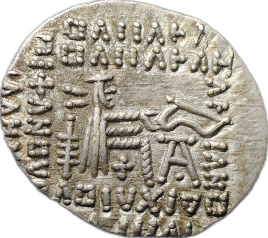 Монета Драхма 10-38 Артабан II Парфия