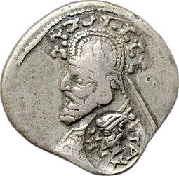 фото для Монета Драхма 80-40 до н.э. Танлисмаидат надчекан на драхме Фраата III Индо-Парфия Аверс