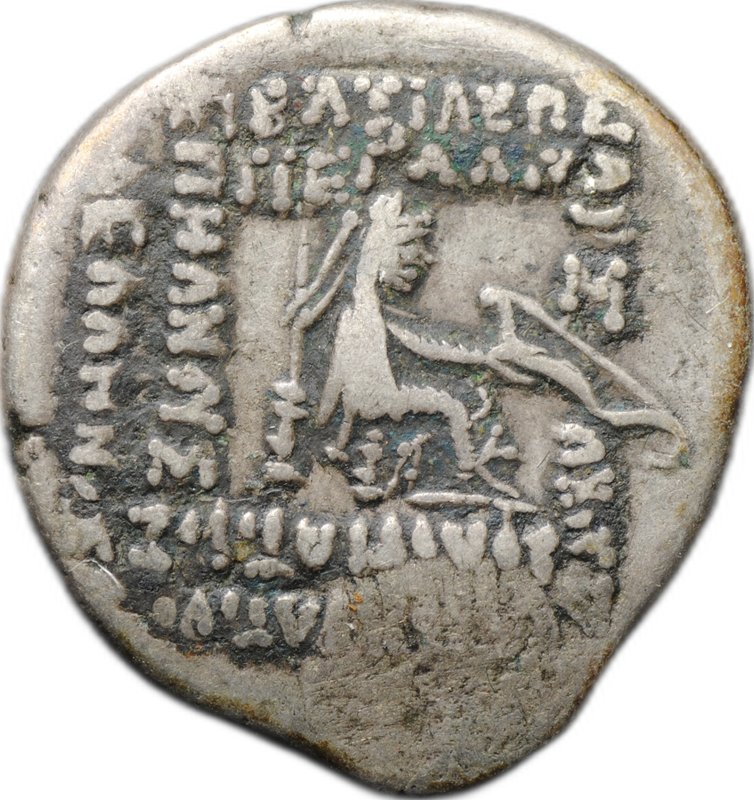 Монета Драхма 80-40 до н.э. Танлисмаидат надчекан на драхме Митридата III Индо-Парфия