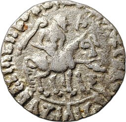 фото для Монета Драхма 35 -12 до н.э. Азес II Индо-Скифия Бактрия Аверс