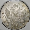 Монета 1 рубль 1749 ММД слаб NGC MS 63