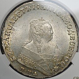фото для Монета 1 рубль 1749 ММД слаб NGC MS 63 Аверс