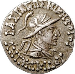 фото для Монета Драхма 115-95 до н.э. Антиалкид Индо-греческое царство Бактрия Аверс